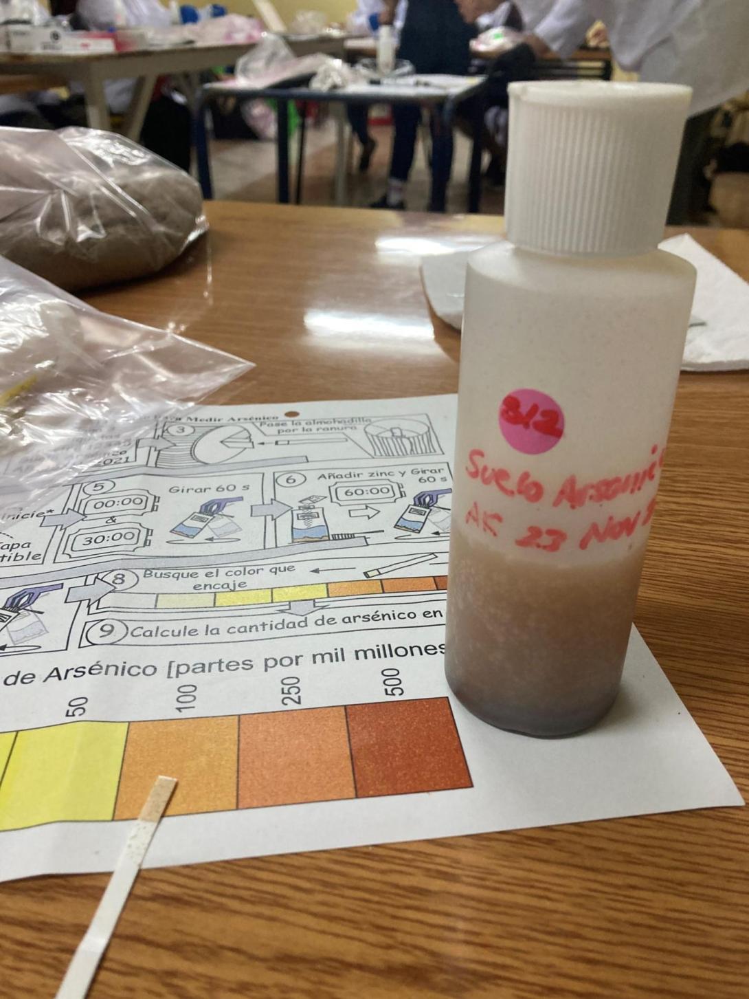 Arica Soil Test